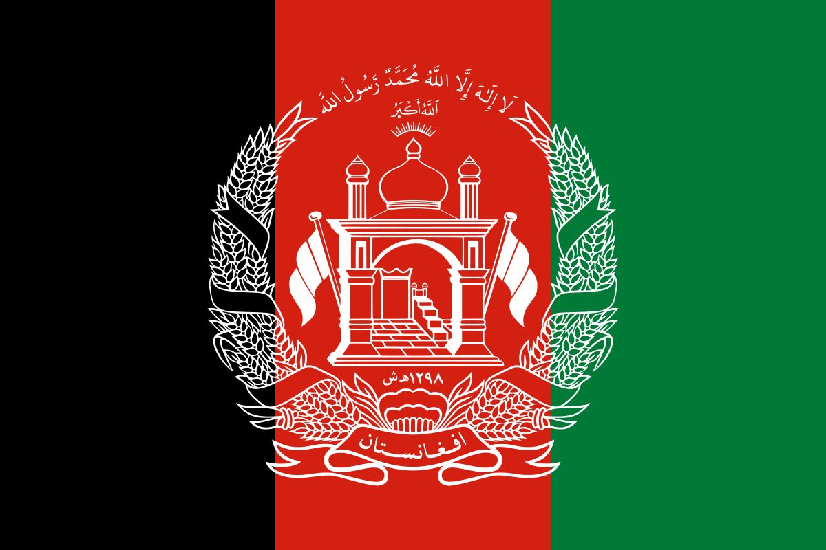 Fahne von Afghanistan