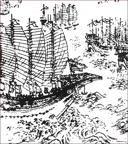 Zheng Hes Flotte