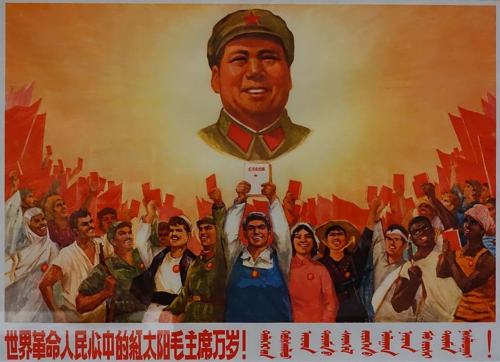 Mao - die rote Sonne